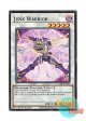英語版 L5DD-ENY34 Junk Warrior ジャンク・ウォリアー (ノーマル) 1st Edition