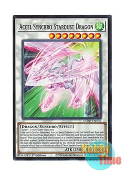 画像1: 英語版 L5DD-ENY37 Accel Synchro Stardust Dragon アクセルシンクロ・スターダスト・ドラゴン (ノーマル) 1st Edition