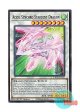 英語版 L5DD-ENY37 Accel Synchro Stardust Dragon アクセルシンクロ・スターダスト・ドラゴン (ノーマル) 1st Edition