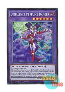 遊戯王 英語版(北米仕様) 日本語版 通販ショップ Hobby Time World