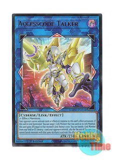 日本語版 ETCO-JP046 Accesscode Talker アクセスコード・トーカー