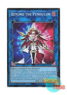 日本語版 15AX-JPY52 Crush Card Virus 死のデッキ破壊ウイルス