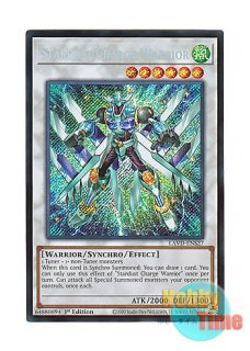英語版 LDS2-EN053 Number 62: Galaxy-Eyes Prime Photon Dragon No.62