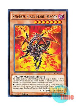 画像1: 英語版 LDK2-ENJ02 Red-Eyes Black Flare Dragon 真紅眼の黒炎竜 (ノーマル) 1st Edition