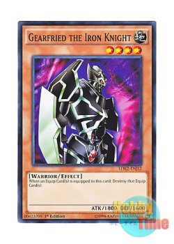 画像1: 英語版 LDK2-ENJ12 Gearfried the Iron Knight 鉄の騎士 ギア・フリード (ノーマル) 1st Edition