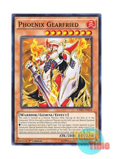 日本語版 DP16-JP021 Gearfried the Iron Knight 鉄の騎士 ギア