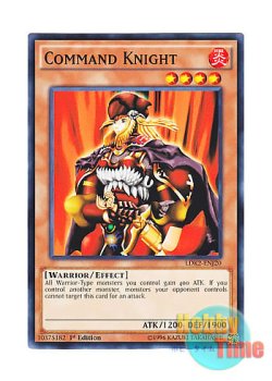 画像1: 英語版 LDK2-ENJ20 Command Knight コマンド・ナイト (ノーマル) 1st Edition