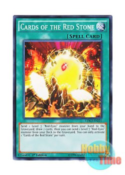 画像1: 英語版 LDK2-ENJ25 Cards of the Red Stone 紅玉の宝札 (ノーマル) 1st Edition