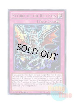 画像1: 英語版 LDK2-ENJ34 Return of the Red-Eyes 真紅眼の鎧旋 (ウルトラレア) 1st Edition