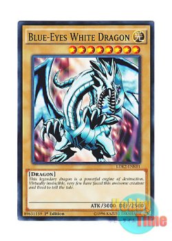 画像1: 英語版 LDK2-ENK01 Blue-Eyes White Dragon【Alternate Art Red Sparks Ver.】 青眼の白龍【イラスト違い レッドスパークス版】 (ノーマル) 1st Edition