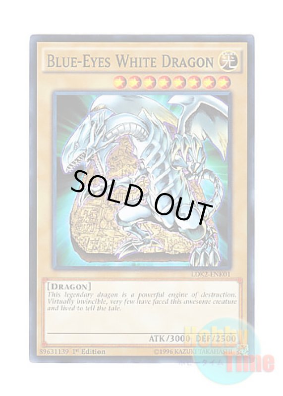 画像1: 英語版 LDK2-ENK01 Blue-Eyes White Dragon【Alternate Art Tablet Ver.】 青眼の白龍【イラスト違い タブレット版】 (ノーマル) 1st Edition (1)