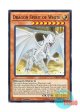 英語版 LDK2-ENK02 Dragon Spirit of White 白き霊龍 (ノーマル) 1st Edition