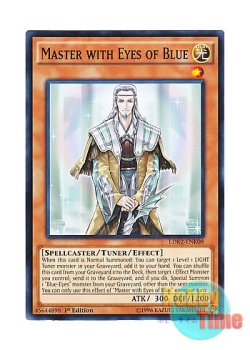 画像1: 英語版 LDK2-ENK08 Master with Eyes of Blue 青き眼の祭司 (ノーマル) 1st Edition