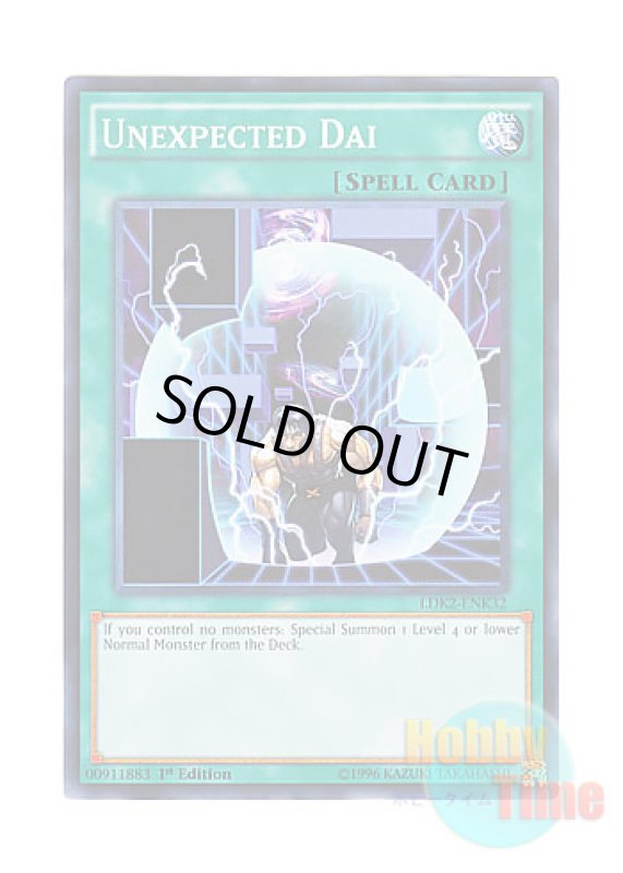 画像1: 英語版 LDK2-ENK32 Unexpected Dai 予想GUY (ノーマル) 1st Edition (1)