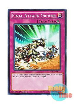 画像1: 英語版 LDK2-ENK34 Final Attack Orders 最終突撃命令 (ノーマル) 1st Edition