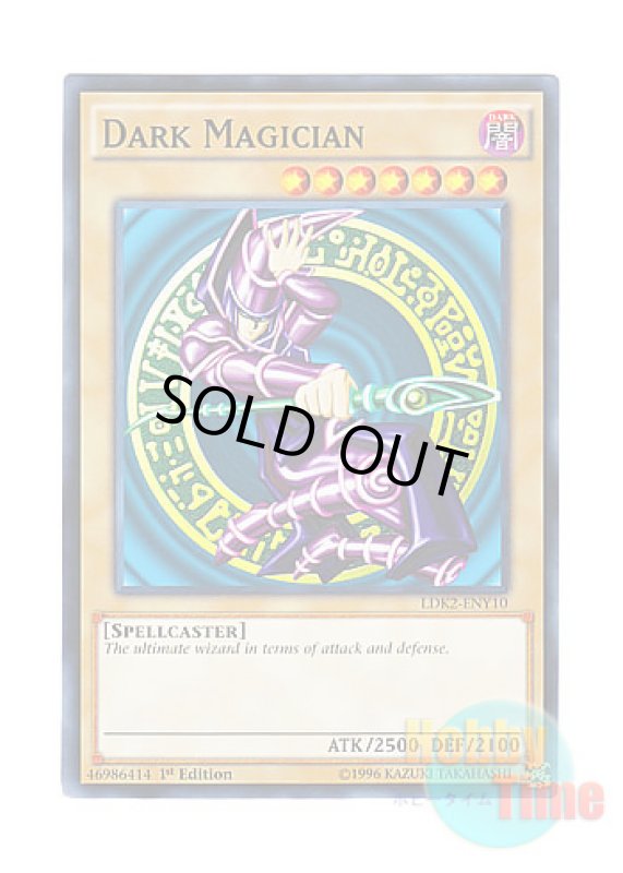 画像1: 英語版 LDK2-ENY10 Dark Magician ブラック・マジシャン (ノーマル) 1st Edition (1)