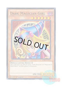 画像1: 英語版 LDK2-ENY11 Dark Magician Girl ブラック・マジシャン・ガール (ノーマル) 1st Edition