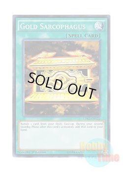 画像1: 英語版 LDK2-ENY22 Gold Sarcophagus 封印の黄金櫃 (ノーマル) 1st Edition