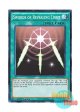 英語版 LDK2-ENY23 Swords of Revealing Light 光の護封剣 (ノーマル) 1st Edition
