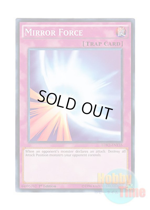 画像1: 英語版 LDK2-ENY35 Mirror Force 聖なるバリア －ミラーフォース－ (ノーマル) 1st Edition (1)