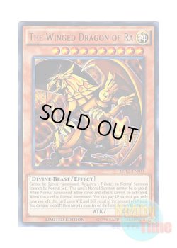 画像1: 英語版 LDK2-ENS03 The Winged Dragon of Ra ラーの翼神竜 (ウルトラレア) Limited Edition