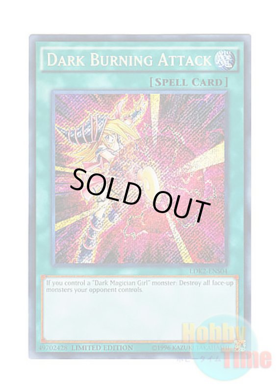 画像1: 英語版 LDK2-ENS04 Dark Burning Attack 黒・魔・導・爆・裂・破 (シークレットレア) Limited Edition (1)