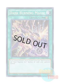 画像1: 英語版 LDK2-ENS05 Dark Burning Magic 黒・爆・裂・破・魔・導 (シークレットレア) Limited Edition