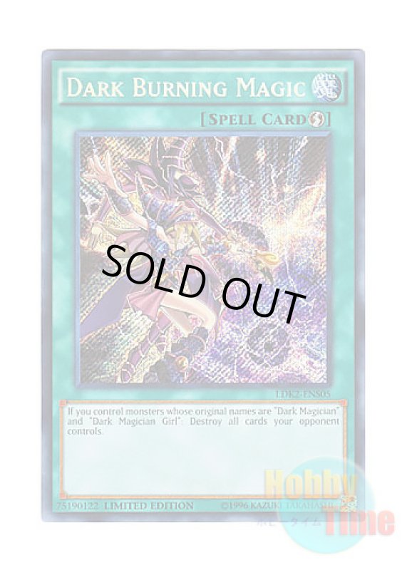 画像1: 英語版 LDK2-ENS05 Dark Burning Magic 黒・爆・裂・破・魔・導 (シークレットレア) Limited Edition (1)