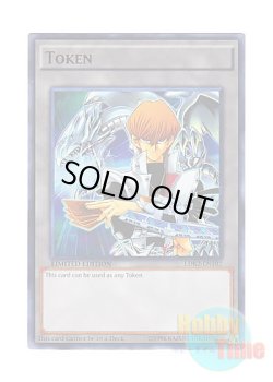 画像1: 英語版 LDK2-ENT02 Token: Kaiba トークン：海馬 (ウルトラレア) Limited Edition