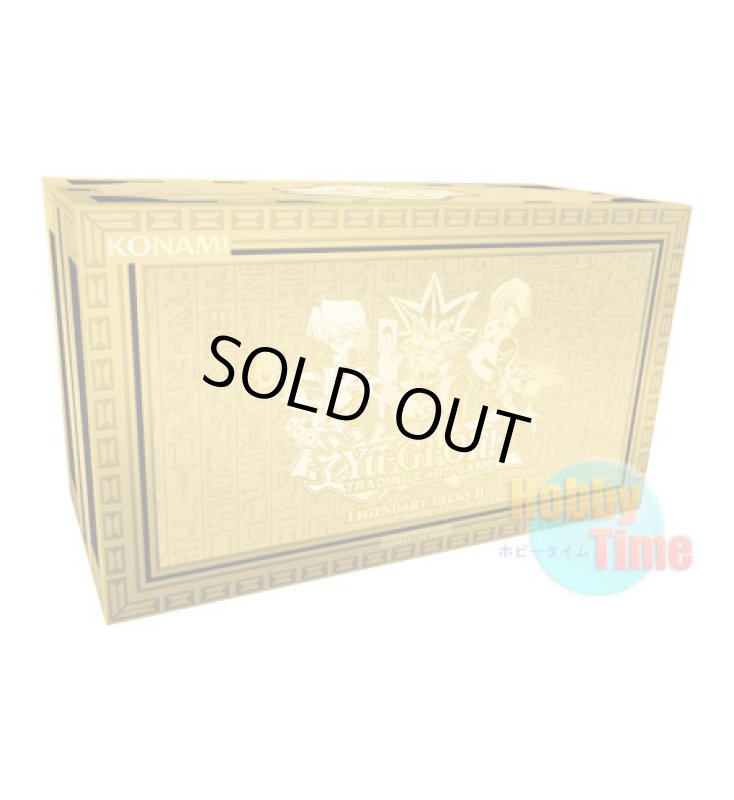 画像1: 英語版 ストレイジボックス プロモーション LDK2 (1)