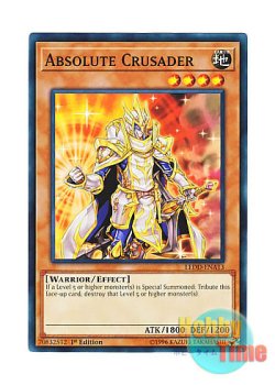画像1: 英語版 LEDD-ENA13 Absolute Crusader レアル・クルセイダー (ノーマル) 1st Edition
