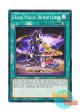英語版 LEDD-ENA18 Dark Magic Inheritance 黒魔術の継承 (ノーマル) 1st Edition