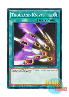英語版 MVP1-ENG54 Dark Magician ブラック・マジシャン (ゴールドレア