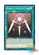 英語版 LEDD-ENA25 Swords of Revealing Light 光の護封剣 (ノーマル) 1st Edition