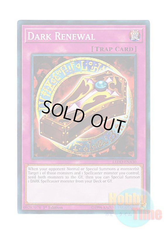 画像1: 英語版 LEDD-ENA30 Dark Renewal 黒魔族復活の棺 (ノーマル) 1st Edition (1)