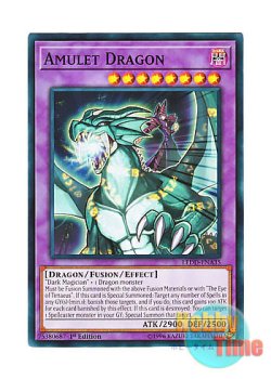 画像1: 英語版 LEDD-ENA35 Amulet Dragon 呪符竜 (ノーマル) 1st Edition
