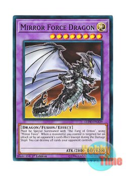 画像1: 英語版 LEDD-ENA39 Mirror Force Dragon ミラーフォース・ドラゴン (ノーマル) 1st Edition
