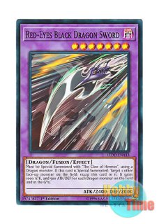 日本語版 15AX-JPM16 Red-Eyes Black Metal Dragon レッドアイズ