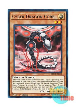 画像1: 英語版 LEDD-ENB04 Cyber Dragon Core サイバー・ドラゴン・コア (ノーマル) 1st Edition
