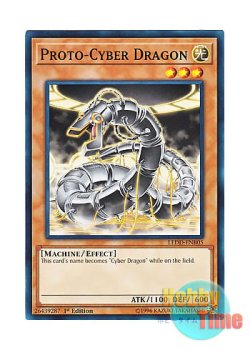 画像1: 英語版 LEDD-ENB05 Proto-Cyber Dragon プロト・サイバー・ドラゴン (ノーマル) 1st Edition