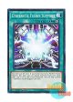英語版 LEDD-ENB13 Cybernetic Fusion Support サイバネティック・フュージョン・サポート (ノーマル) 1st Edition