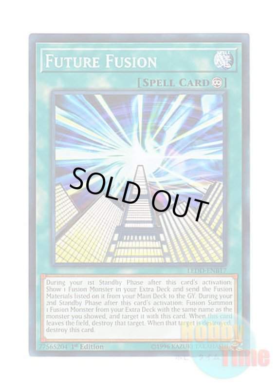 画像1: 英語版 LEDD-ENB17 Future Fusion 未来融合－フューチャー・フュージョン (ノーマル) 1st Edition (1)