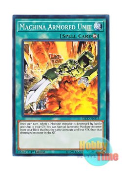 画像1: 英語版 LEDD-ENB19 Machina Armored Unit 機甲部隊の最前線 (ノーマル) 1st Edition