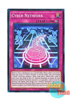 画像1: 英語版 LEDD-ENB20 Cyber Network サイバー・ネットワーク (ノーマル) 1st Edition
