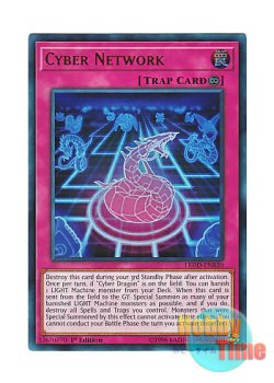 画像1: 英語版 LEDD-ENB20 Cyber Network サイバー・ネットワーク (ウルトラレア) 1st Edition