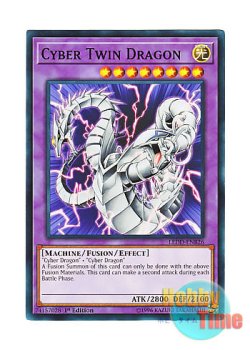 画像1: 英語版 LEDD-ENB26 Cyber Twin Dragon サイバー・ツイン・ドラゴン (ノーマル) 1st Edition