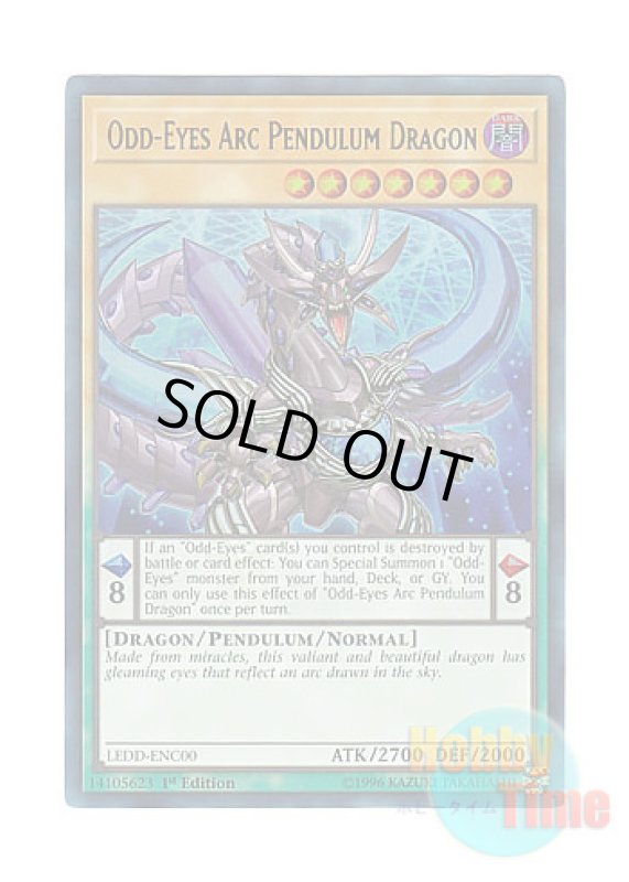 画像1: 英語版 LEDD-ENC00 Odd-Eyes Arc Pendulum Dragon オッドアイズ・アークペンデュラム・ドラゴン (ウルトラレア) 1st Edition (1)