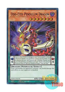 画像1: 英語版 LEDD-ENC01 Odd-Eyes Pendulum Dragon オッドアイズ・ペンデュラム・ドラゴン (ウルトラレア) 1st Edition