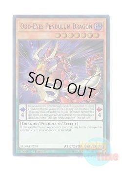 画像1: 英語版 LEDD-ENC01 Odd-Eyes Pendulum Dragon オッドアイズ・ペンデュラム・ドラゴン (ウルトラレア) 1st Edition