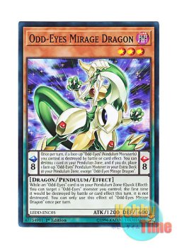 画像1: 英語版 LEDD-ENC05 Odd-Eyes Mirage Dragon オッドアイズ・ミラージュ・ドラゴン (ノーマル) 1st Edition
